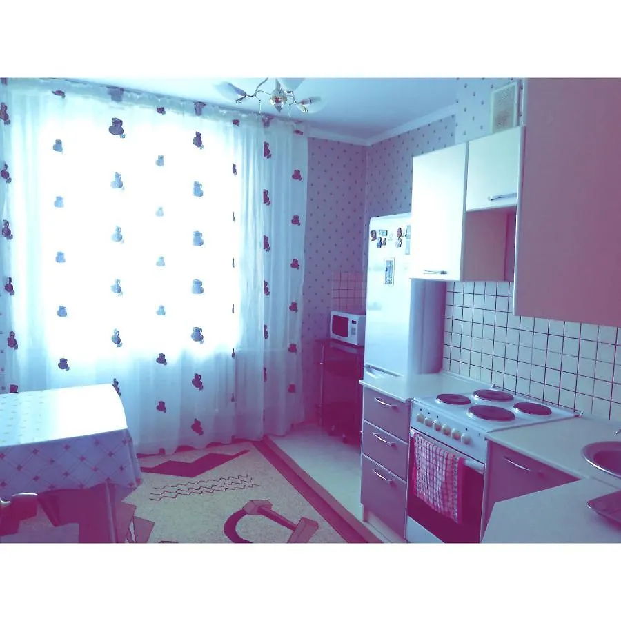 Apartment In Heart Of Astana 0*, Nur-Sultan (Astana)