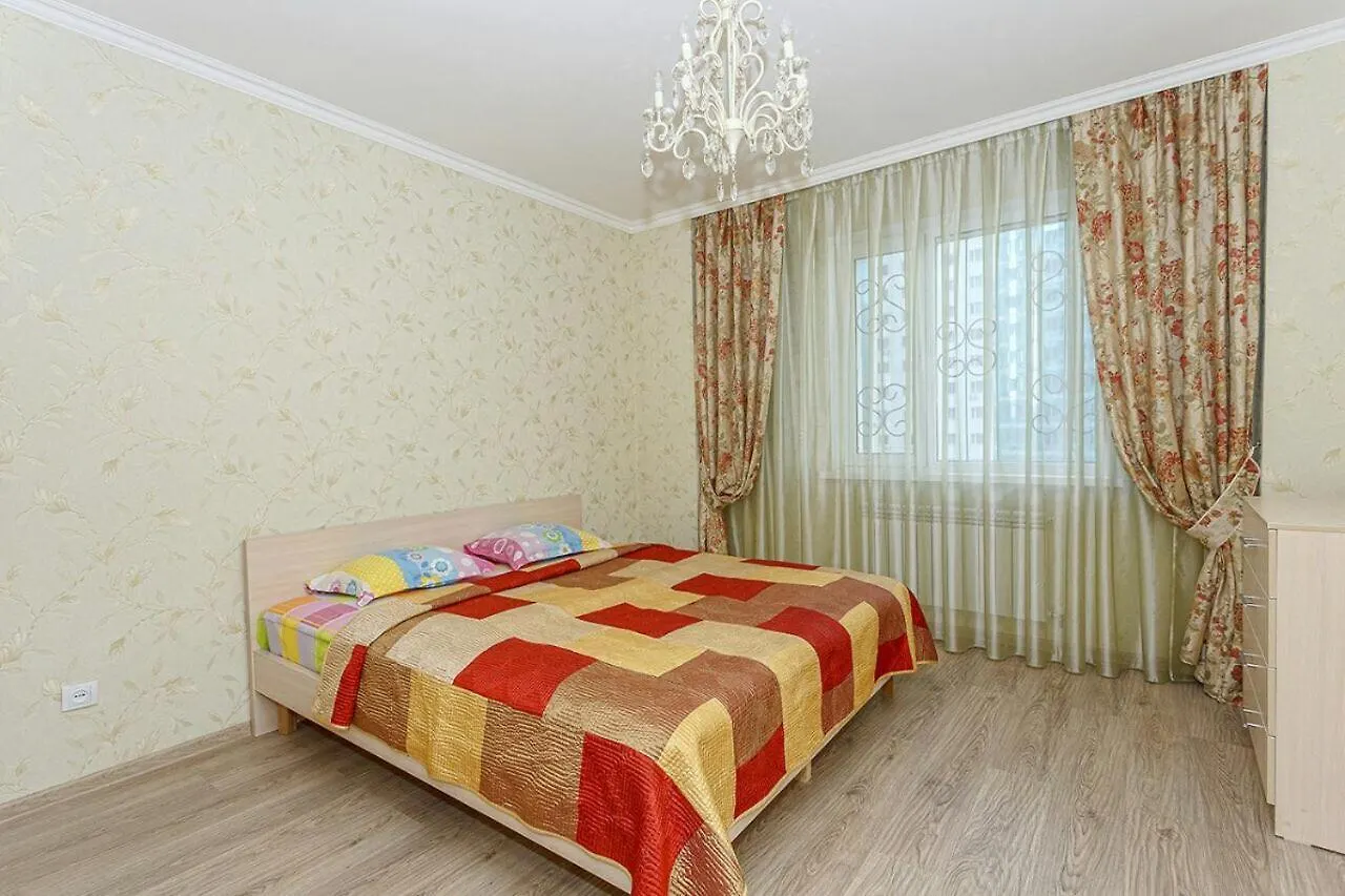 Apartment In Heart Of Astana Kazakhstan