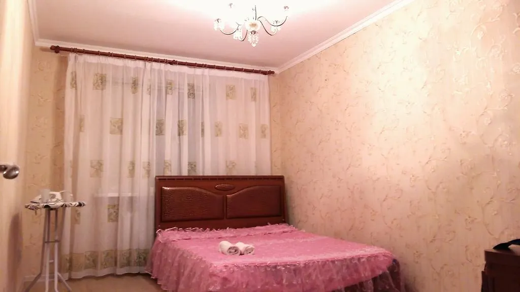 Apartment In Heart Of Astana  Nur-Sultan (Astana)